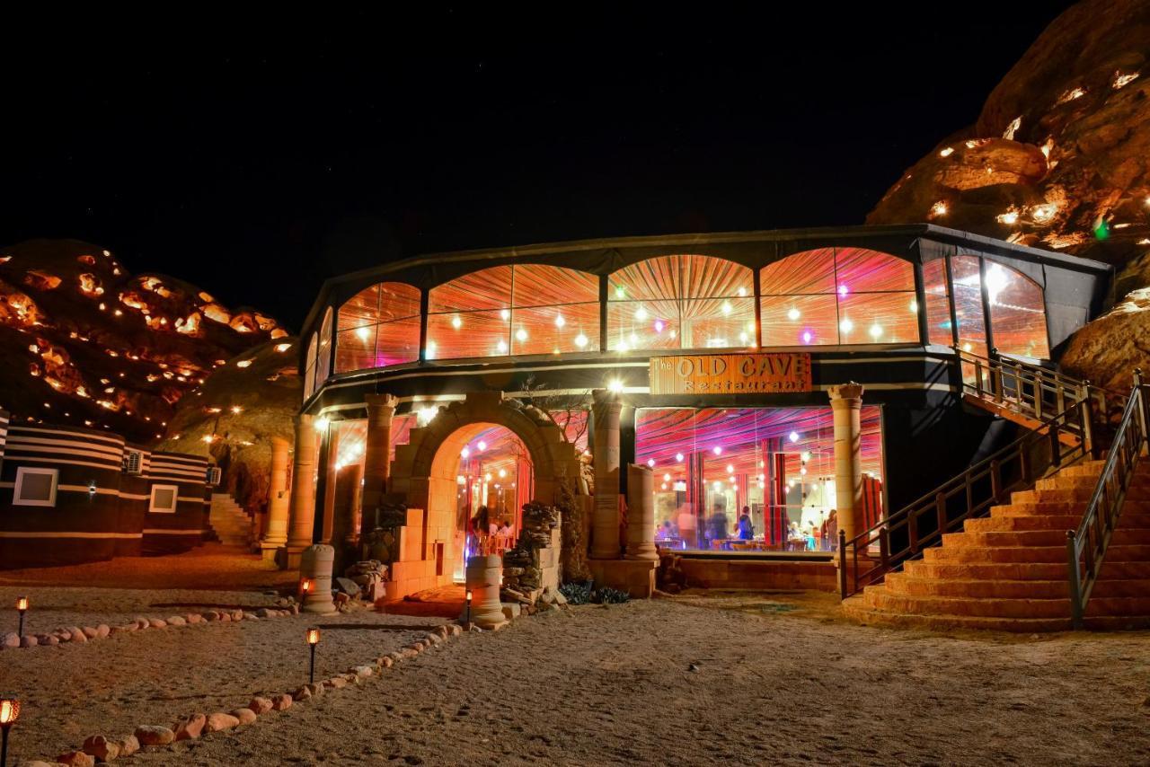Little Petra Bedouin Camp 2* Al Hayy